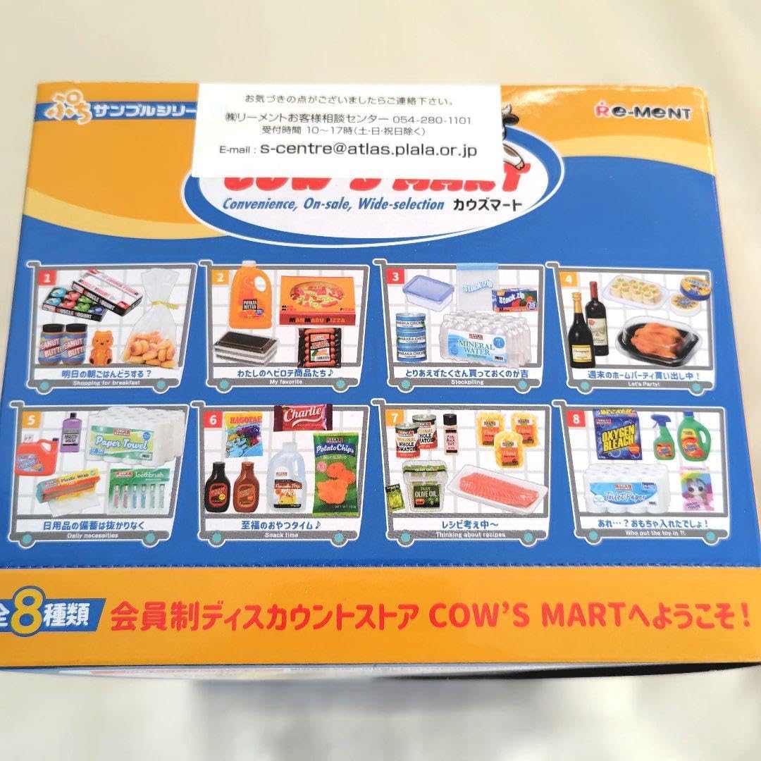 プチ様用 紫乃穂プチ様用 ※輪島塗り③