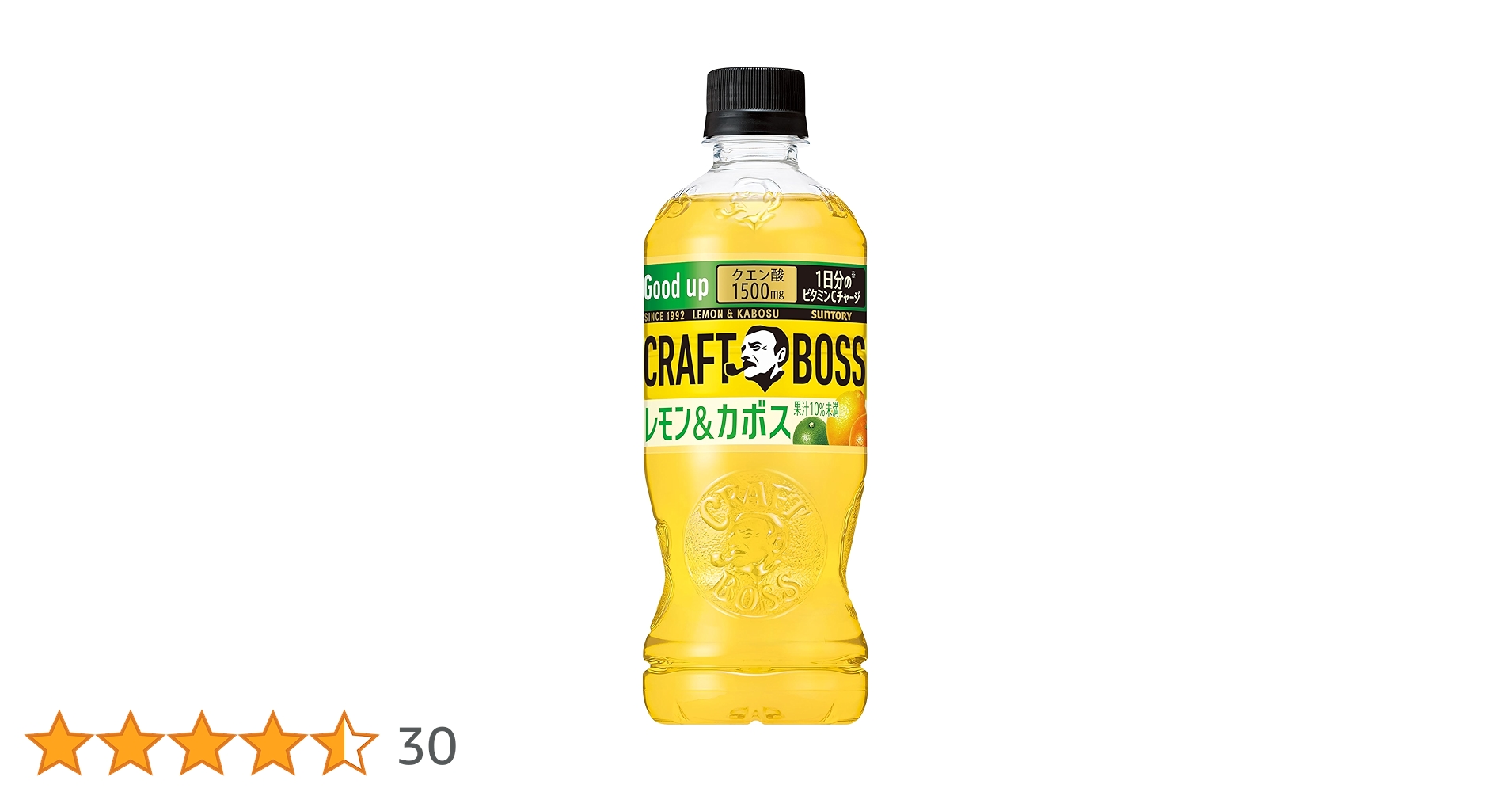 美容液 BOSS Bosley ボズレー ブラックプラス エッセンス 3個セット | 頭皮用