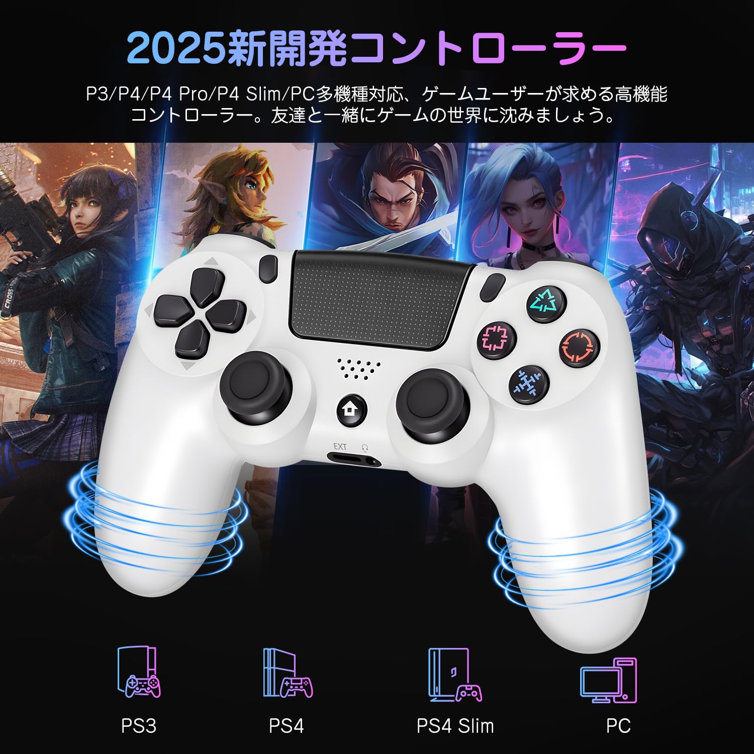 AQielev PS4 コントローラーサムネイル2