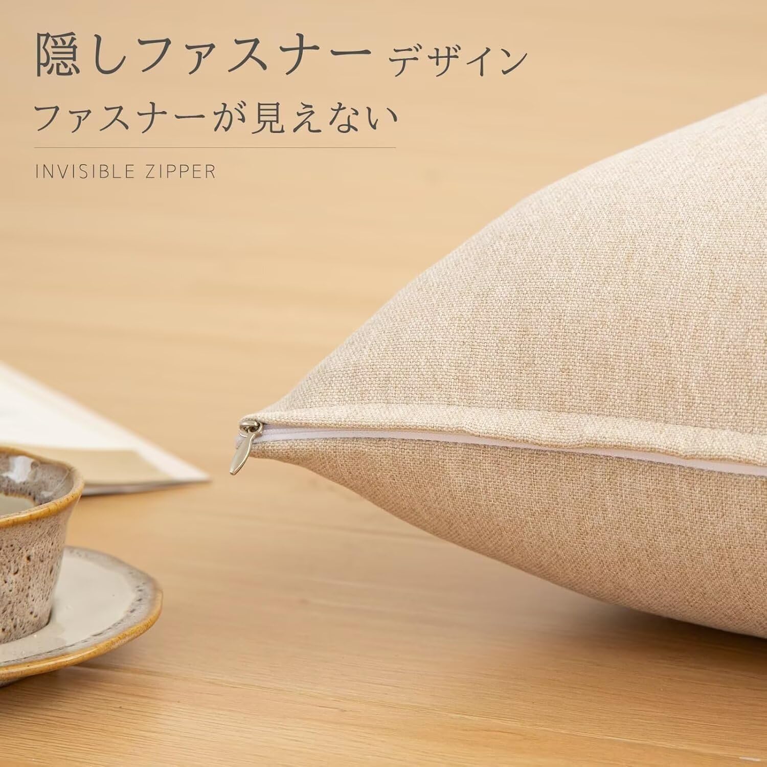 リネン抱き枕カバー かぼちゃ クッションカバー 55x55cm 4枚セット 青 装飾枕カバー 座布団かばー 枕カバー防水正方形まくら