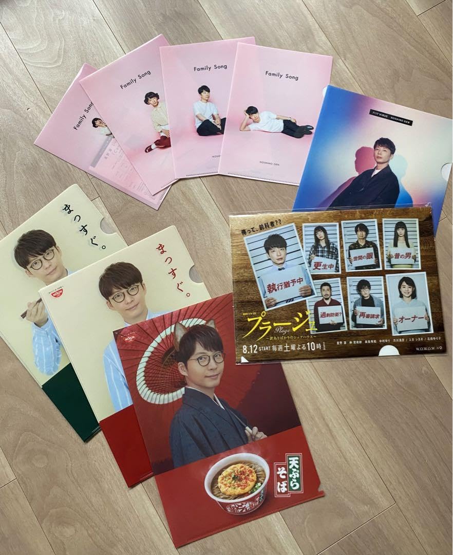 星野源プロフ推奨 DIY!!セット 星野源プロフ推奨 DIY!!セット 星野源プロフ推奨様専用 DIY!!セット