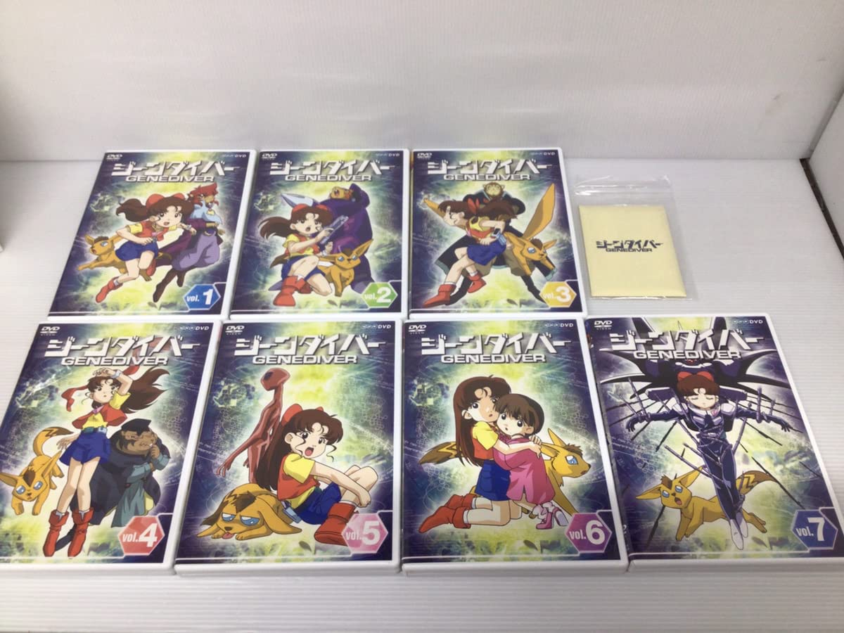 Amazon.co.jp: 【開封品】ジーンダイバー GENEDIVER DVD-BOX