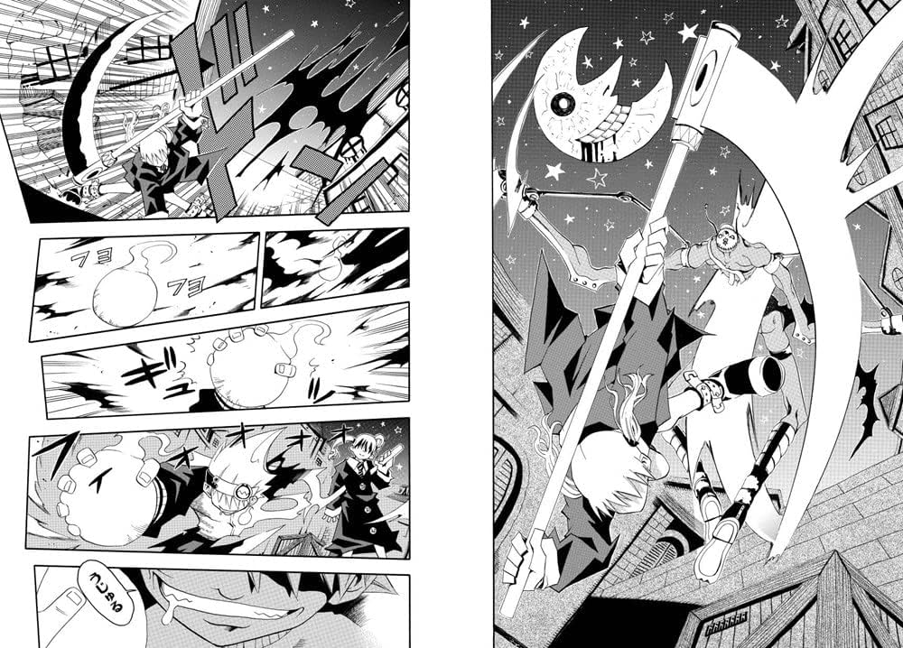 ★SOUL EATER ソウルイーター　★ PERFECT EDITION★全巻 Amazon.co.jp: Soul Eater Perfect Edition Manga Vol. 1-5 by