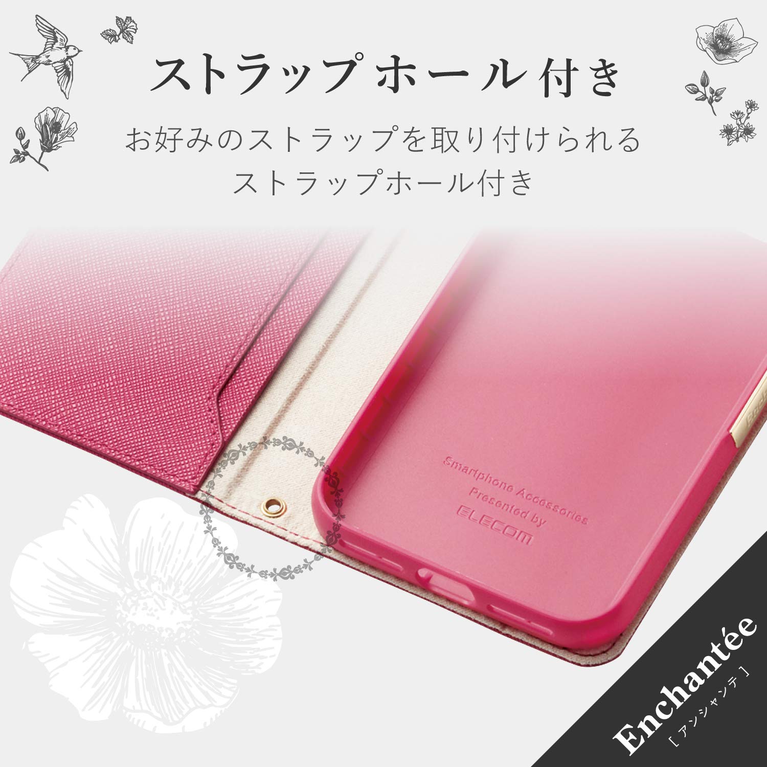 Amazon.co.jp: エレコム iPhone 11 Pro ケース ソフトレザー 耐衝撃