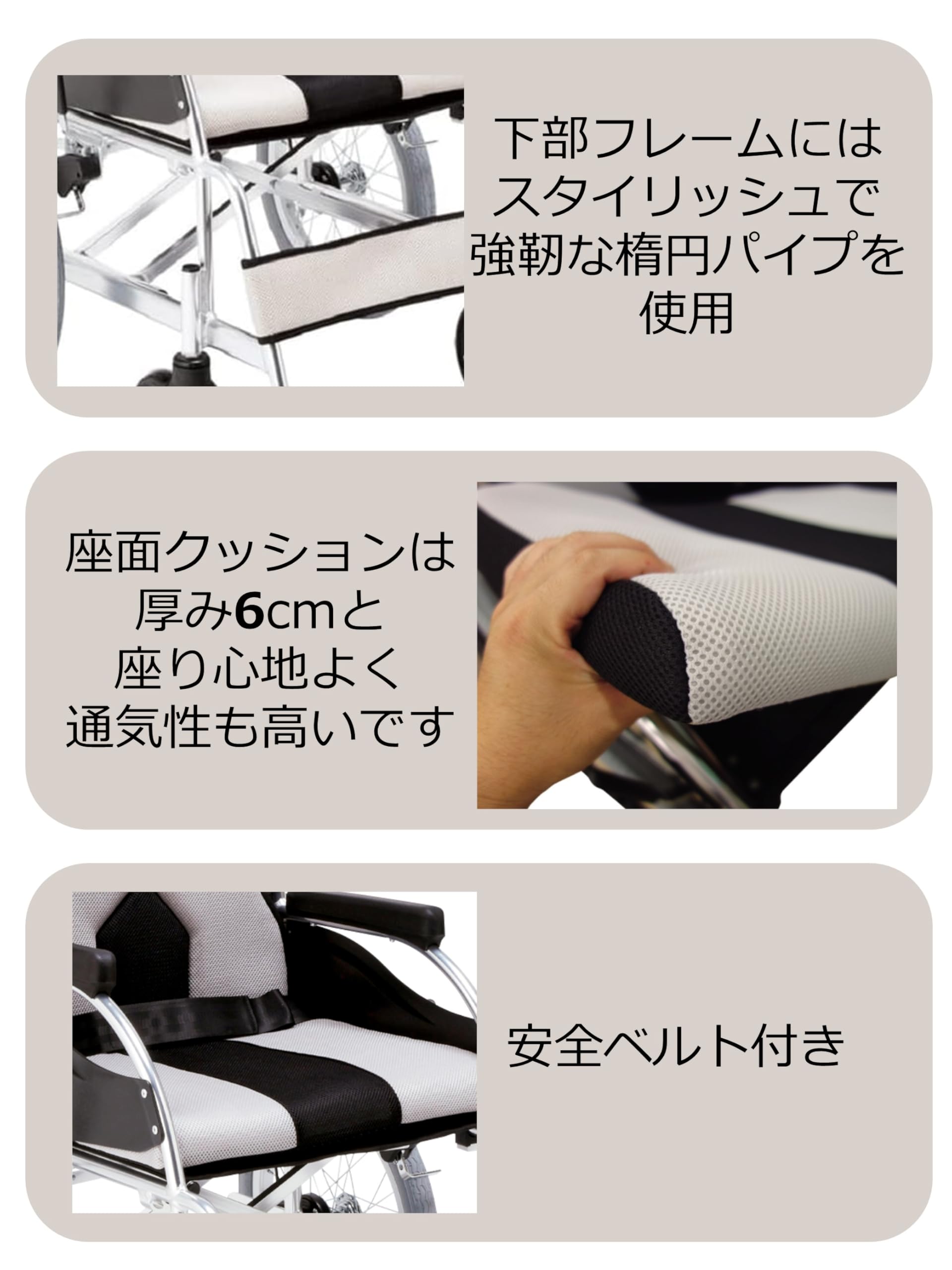 Amazon | マキテック 車椅子 カラーズ 介助式 座幅40cm 背折れ ライト