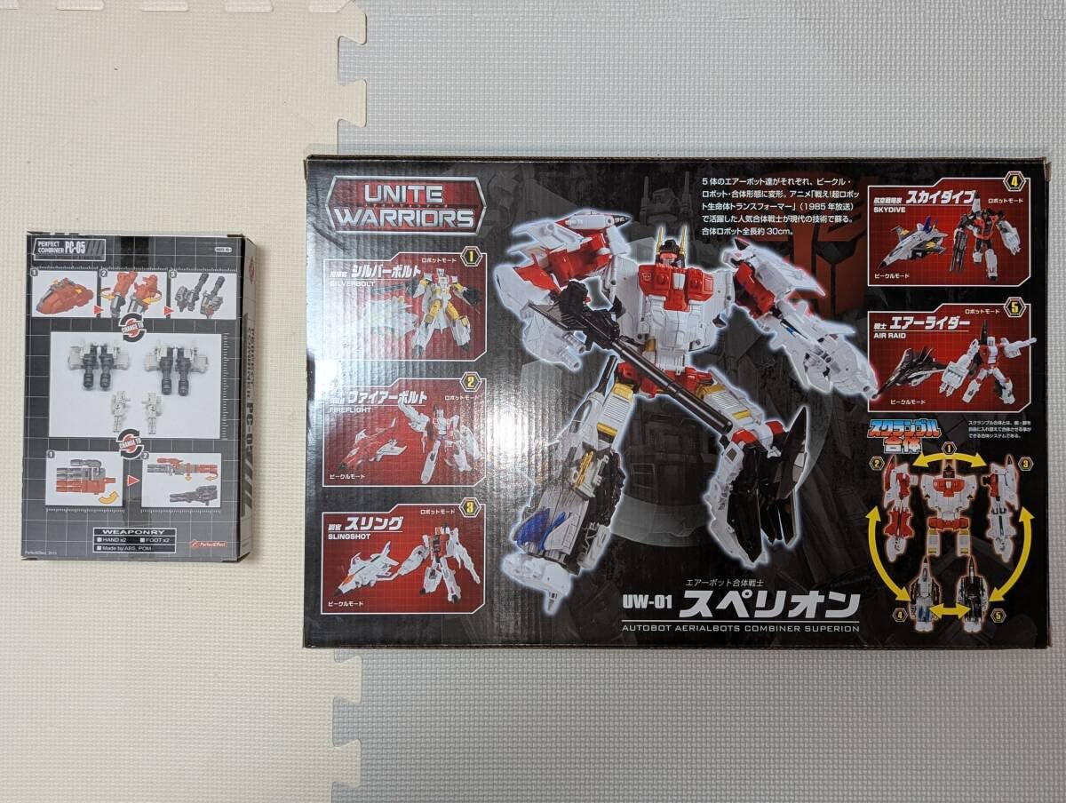 トランスフォーマー　 UW-01 スペリオン　アップグレードパーツ付き トランスフォーマー UW-01 スペリオン アップグレードパーツ付き
