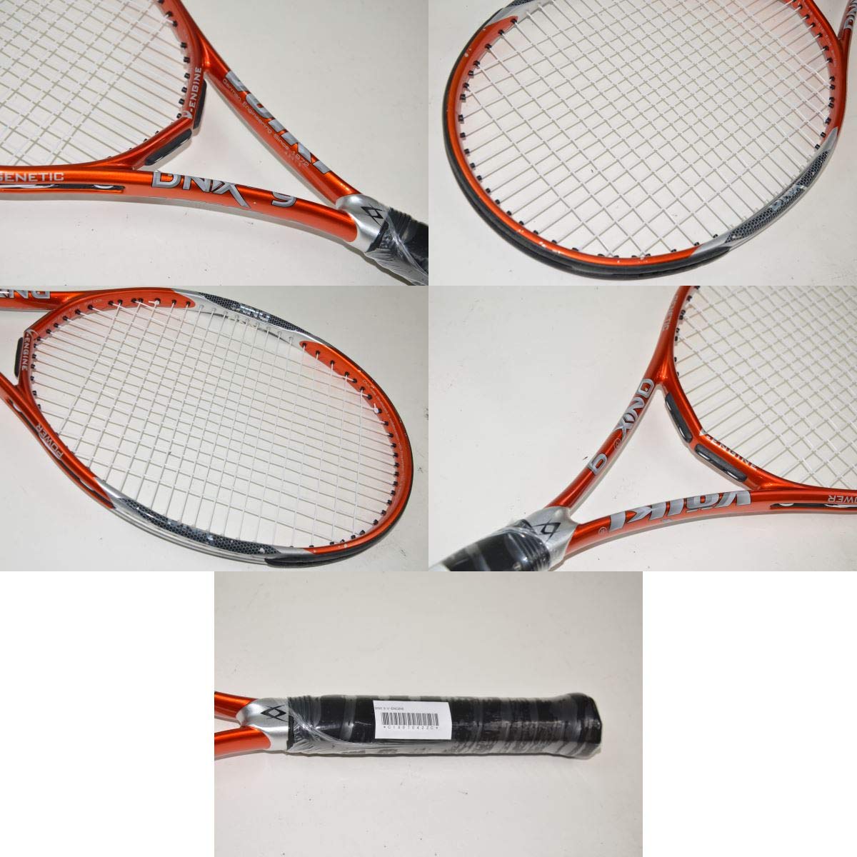 Amazon | 【中古 テニスラケット】 フォルクル DNX 9 V-エンジン 