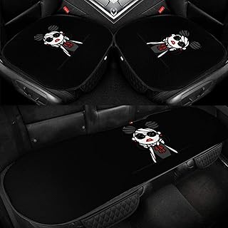 Amazon Co Jp Zuizu6 シートカバー メッシュ