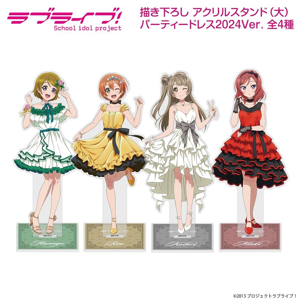 Amazon.co.jp: 【公式】二次元コスパ ラブライブ！ 描き下ろし 小泉花