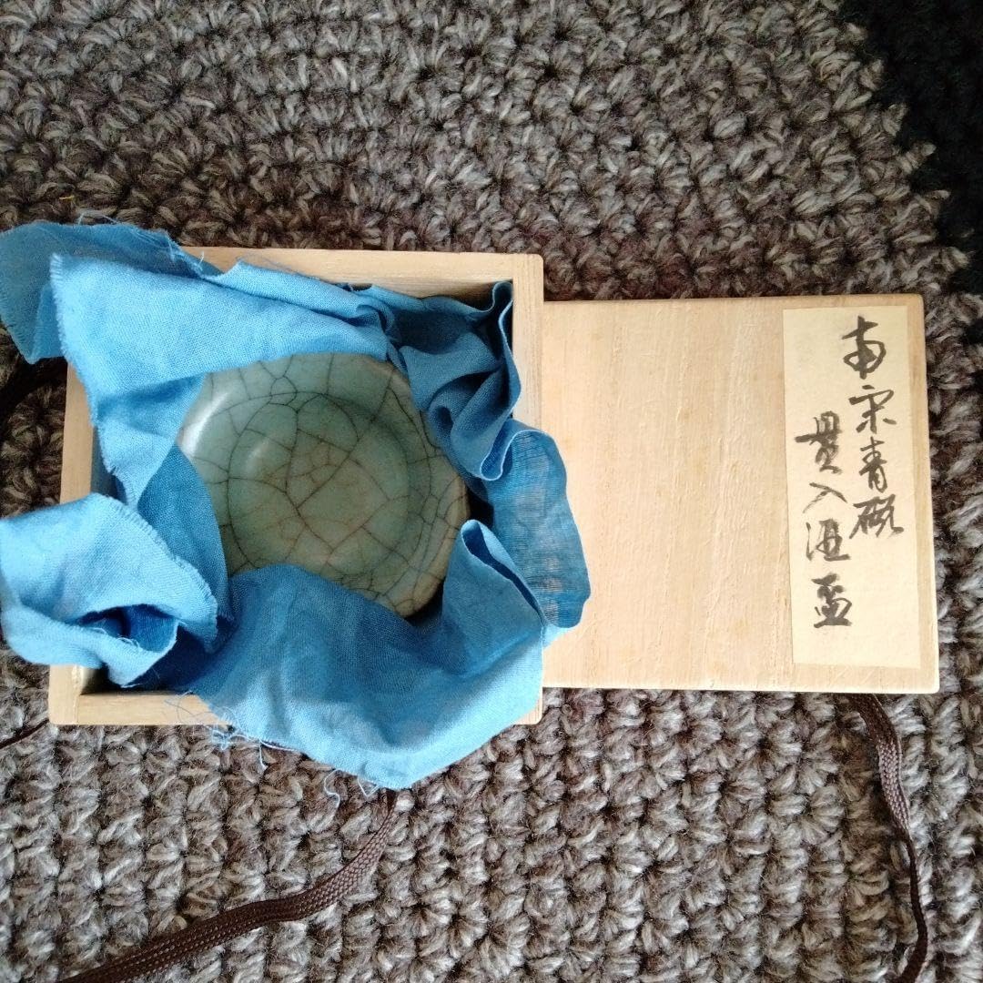 美品 薩摩切子 ヤマサキガラス 小鉢5個 山崎硝子 高級品 レストラン