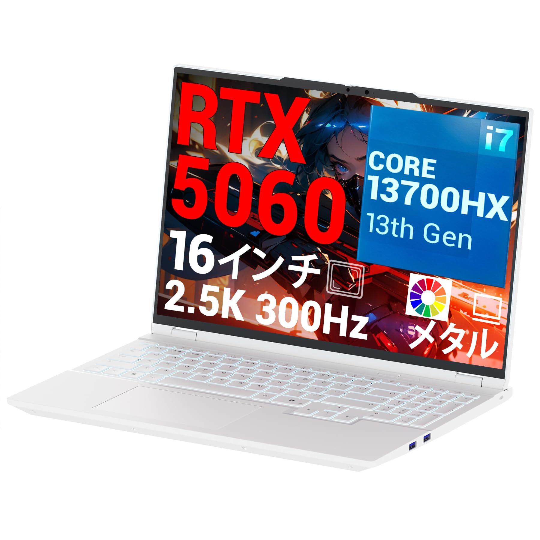 Amazon.co.jp: FIREBAT ゲーミングノートパソコン超軽量【300Hz/5060