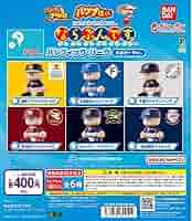 パワプロくん　ならぶんです　パリーグ　6球団　6種フルコンプセット　パ・リーグ Amazon | パワプロくん ならぶんパシフィックリーグ 全6種セット