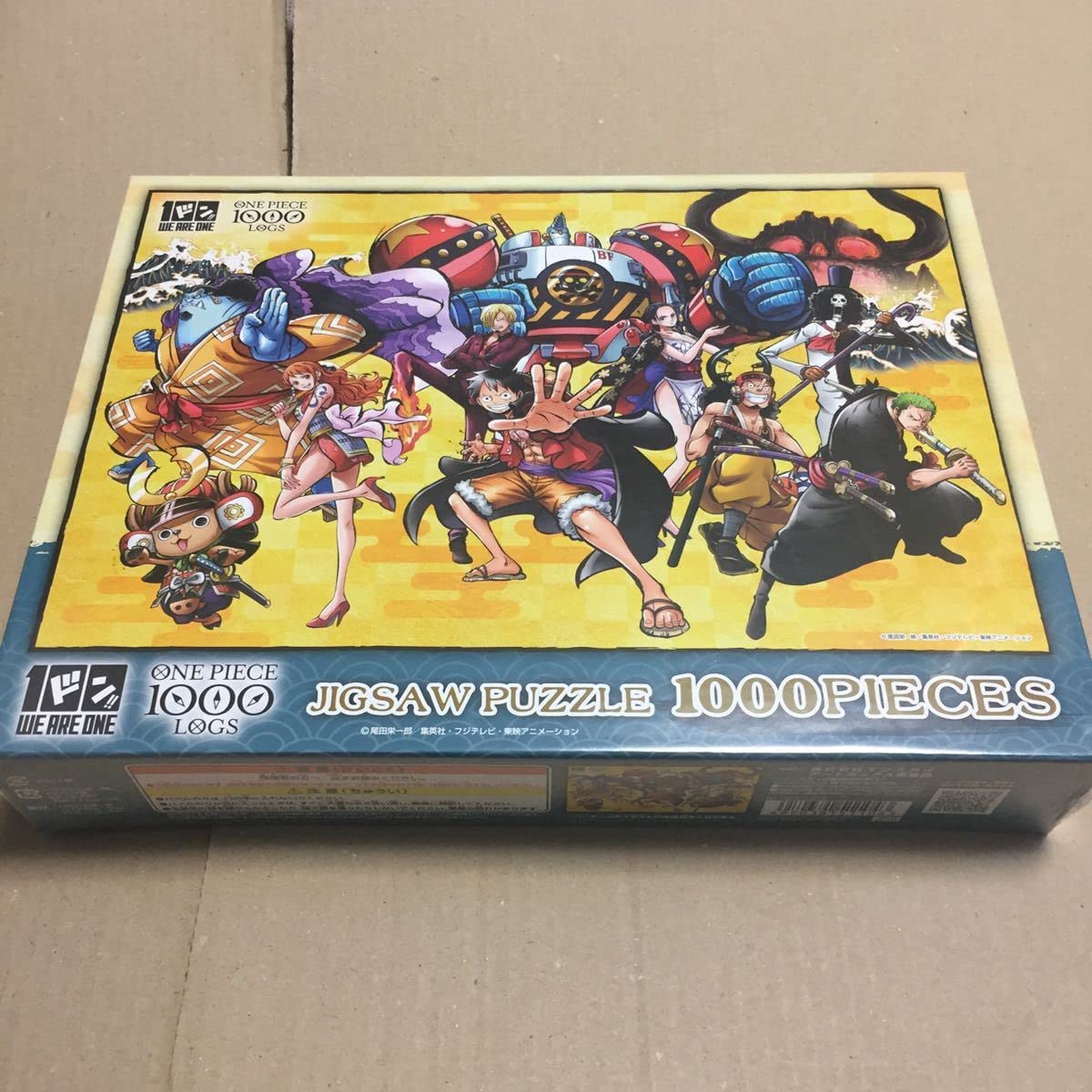 Amazon.co.jp: ONE PIECE ワンピース セブンネット限定 1000