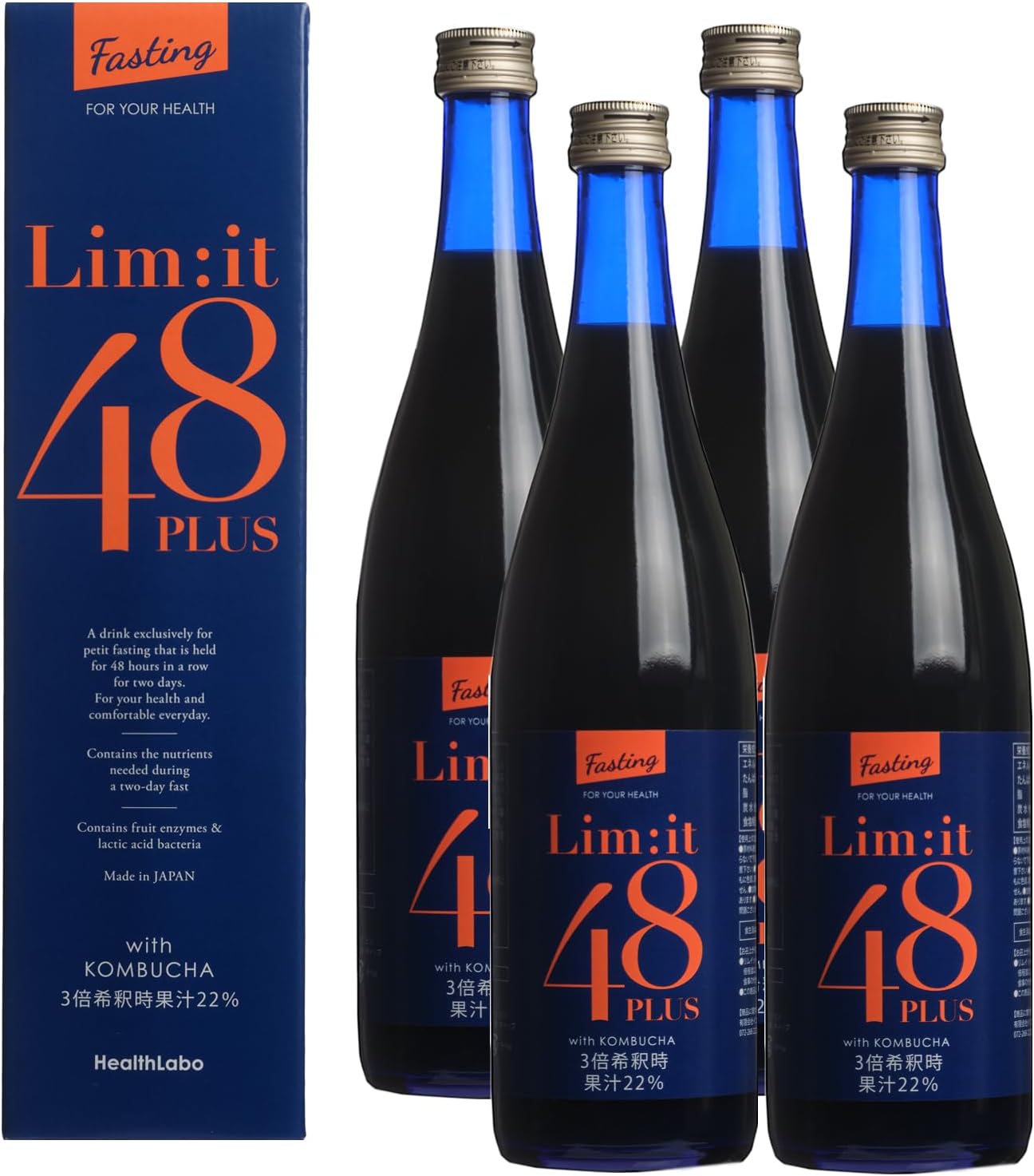 Lim:it48PLUS【リムイット48Plus 4本セット】2日間でこれだけ