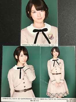 乃木坂　橋本奈々未　バレッタ　選抜ver.コンプ　生写真 Amazon.co.jp: 乃木坂46 橋本奈々未 生写真 命は美しい 選抜ver