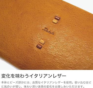Dakota ダコタ 長財布 ペルリーネ 0031702 未使用品 Dakota ダコタ 長財布 レディース ペルリーネ 財布 本革 レザー