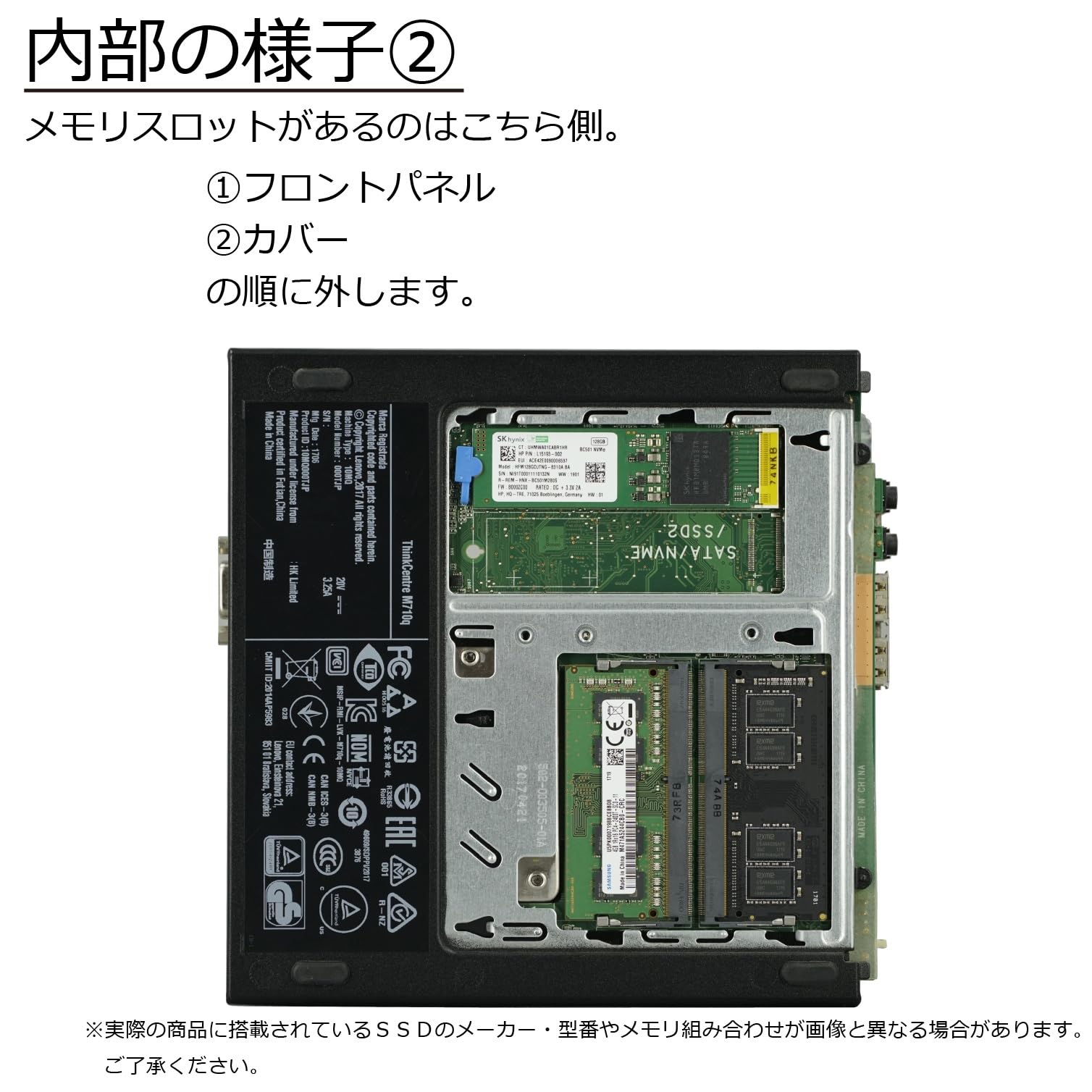 Amazon.co.jp: 中古パソコン ThinkCentre M710q Tiny Windows11