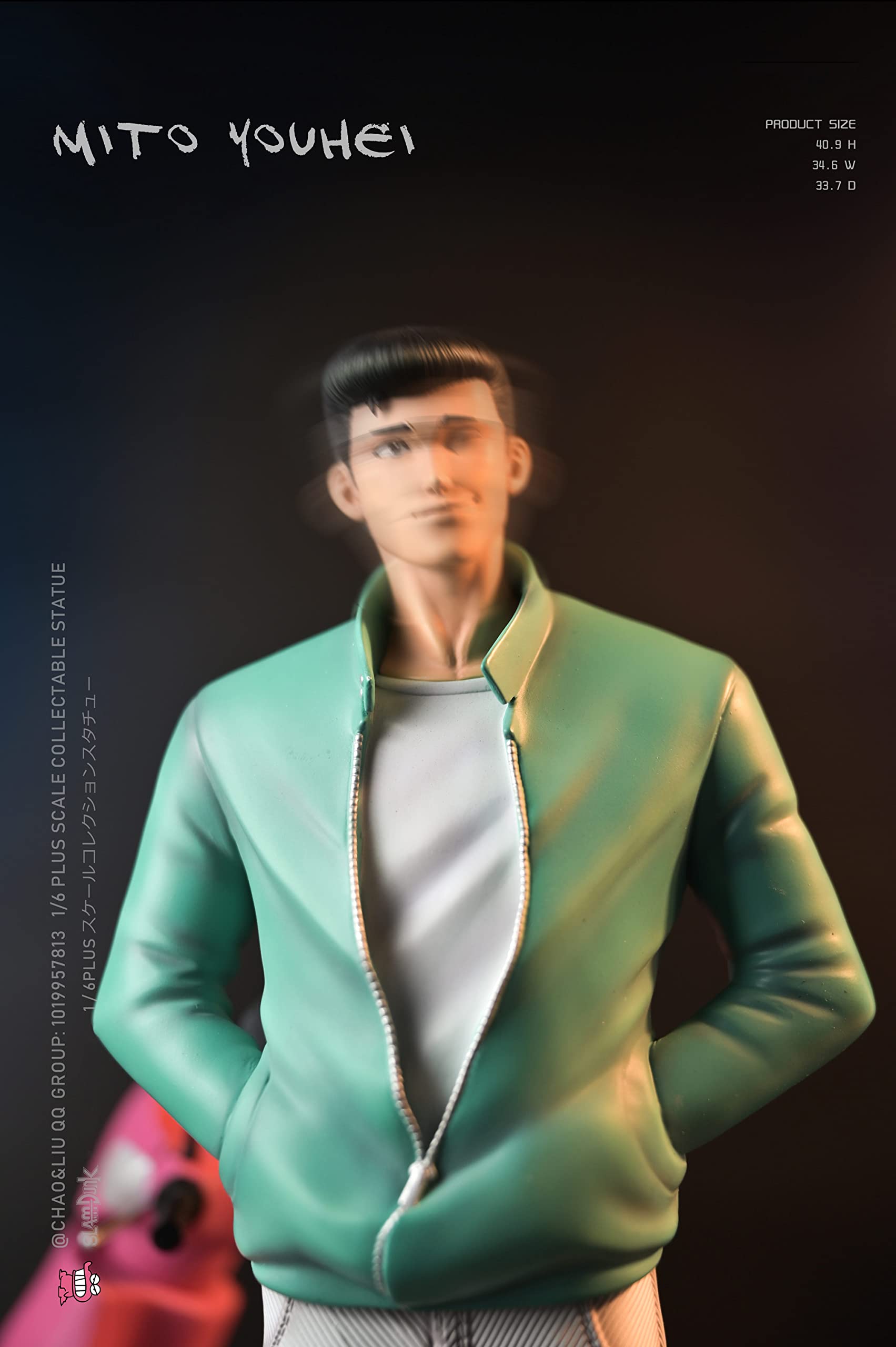 スラムダンク 水戸洋平     ガレージキット ガレキ スタチュー① Amazon.co.jp: 水戸洋平 みとようへい フィギュア 私服Ver. 1/5