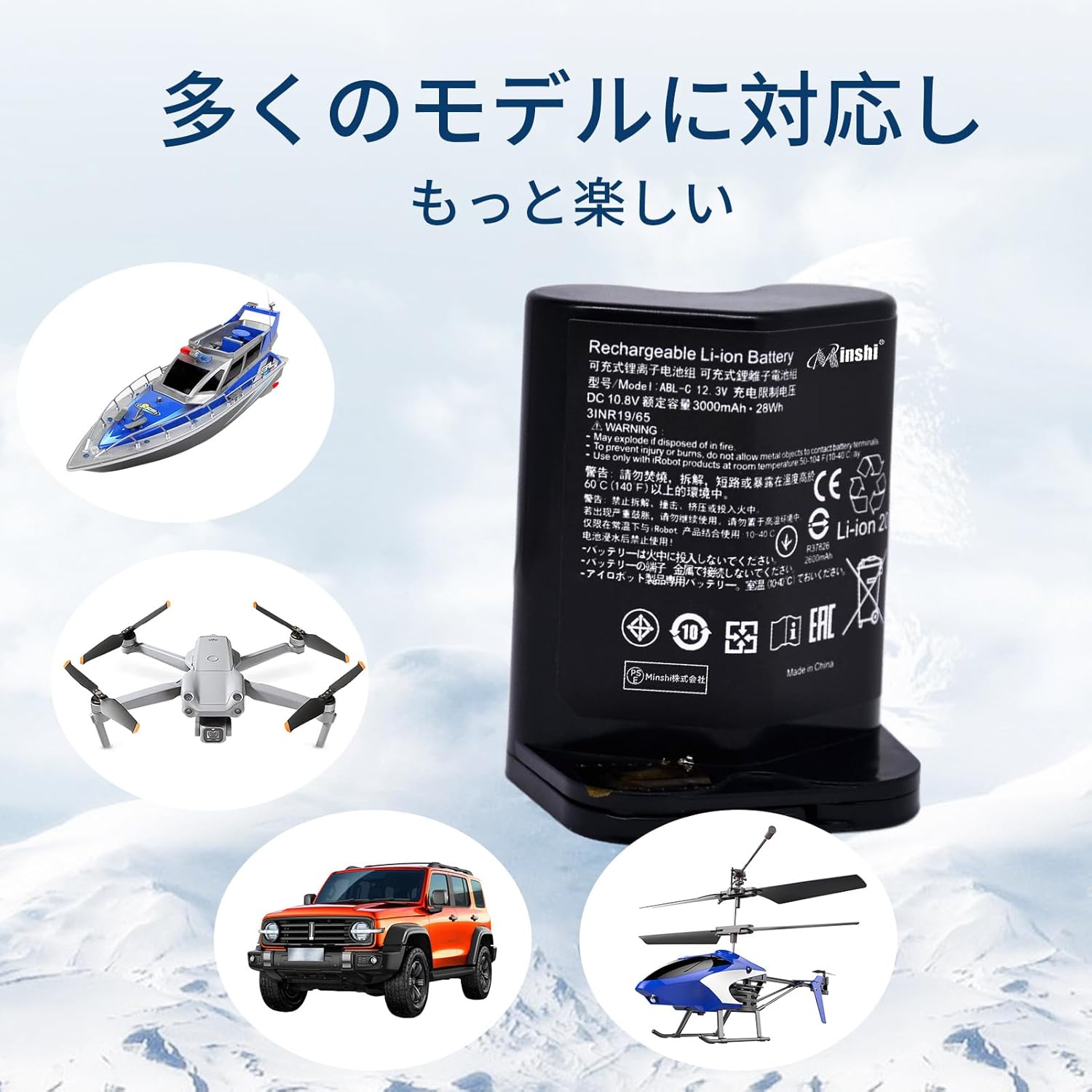 n3□ NHK大河ドラマ 毛利元就 第壱集 第二集 24枚組 台湾盤 日本語 n3□ NHK大河ドラマ 毛利元就 第壱集 第二集 24枚