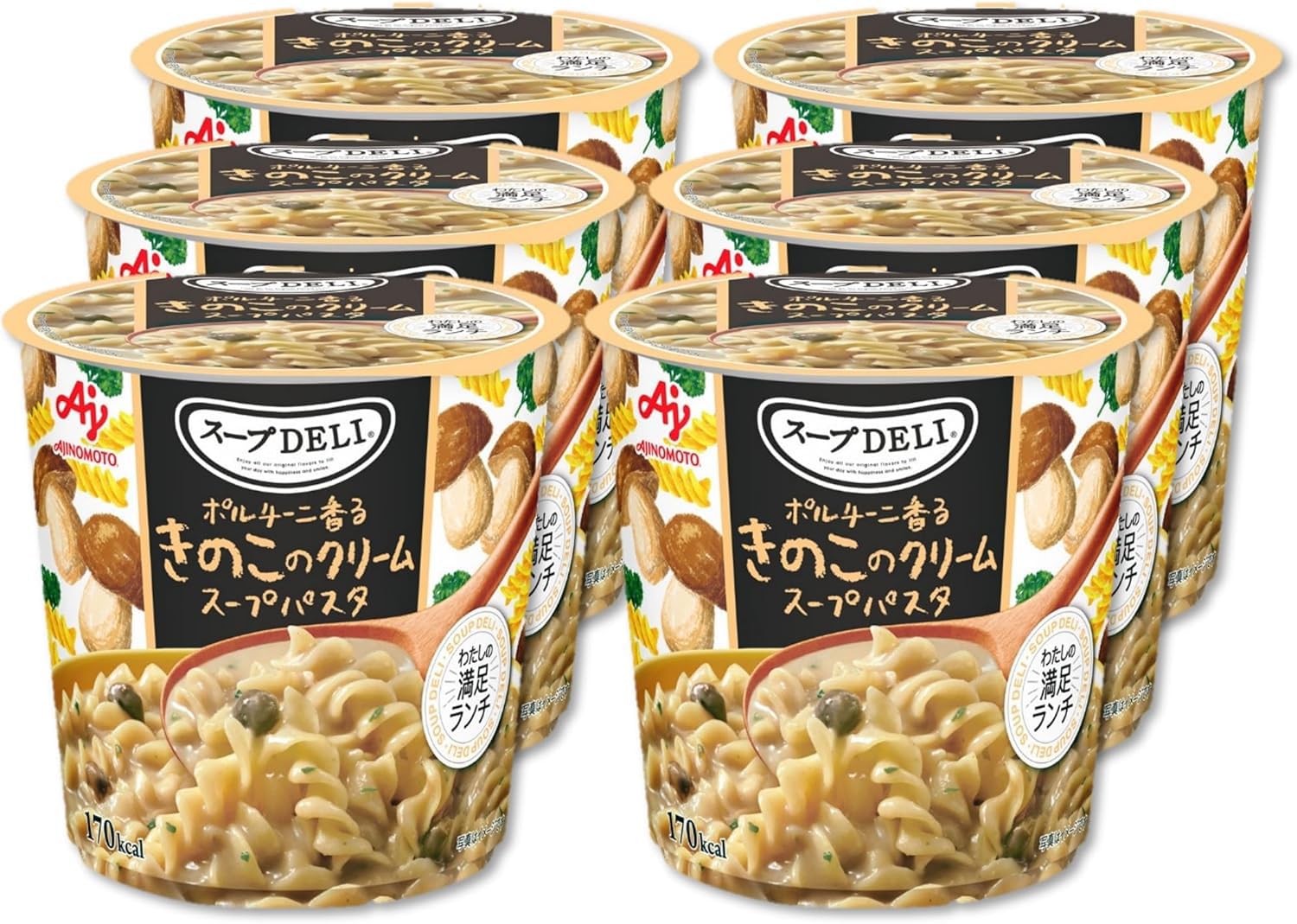 Amazon.co.jp: スープDELI 味の素 ポルチーニ香るきのこのクリーム