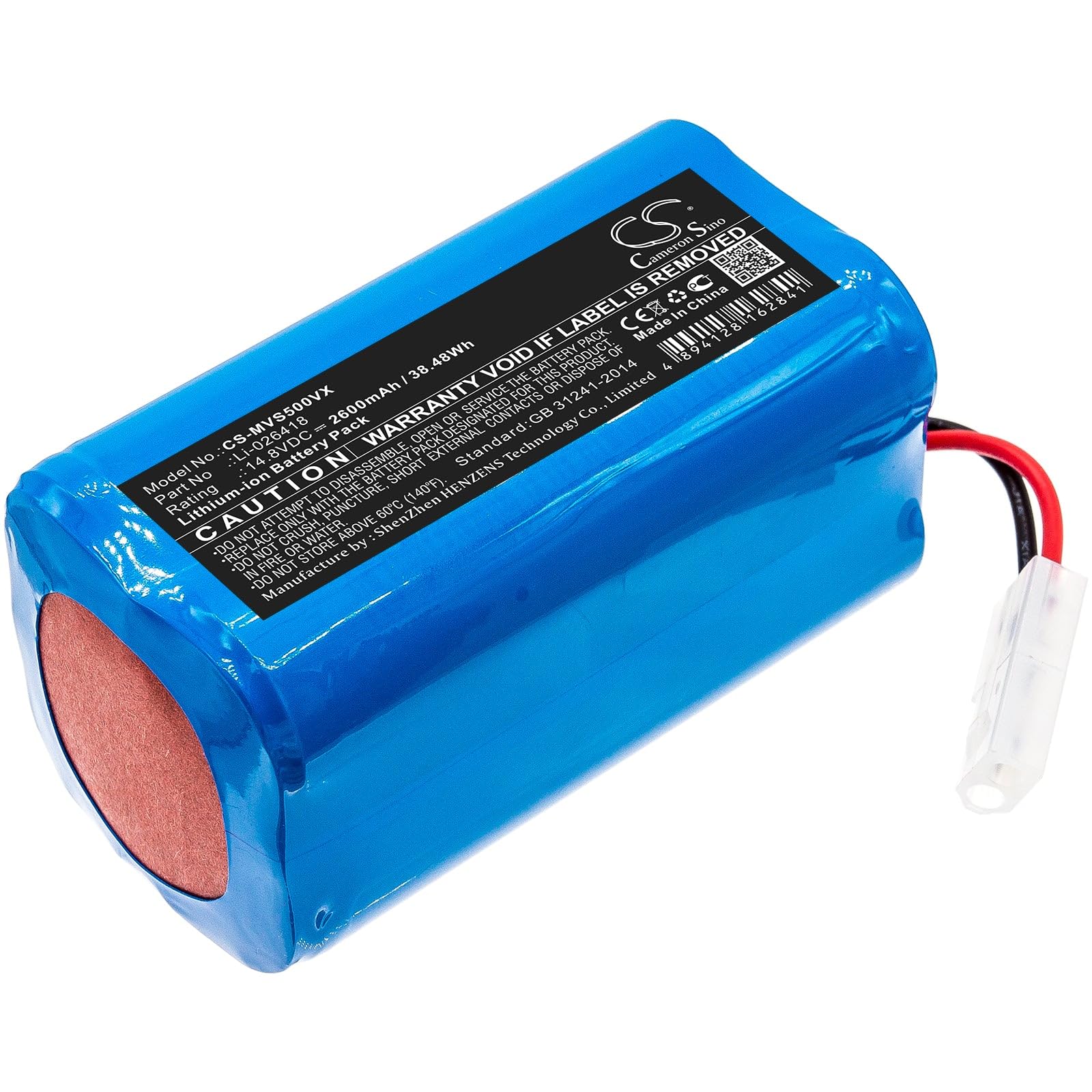 Battery For Phicomm X3,