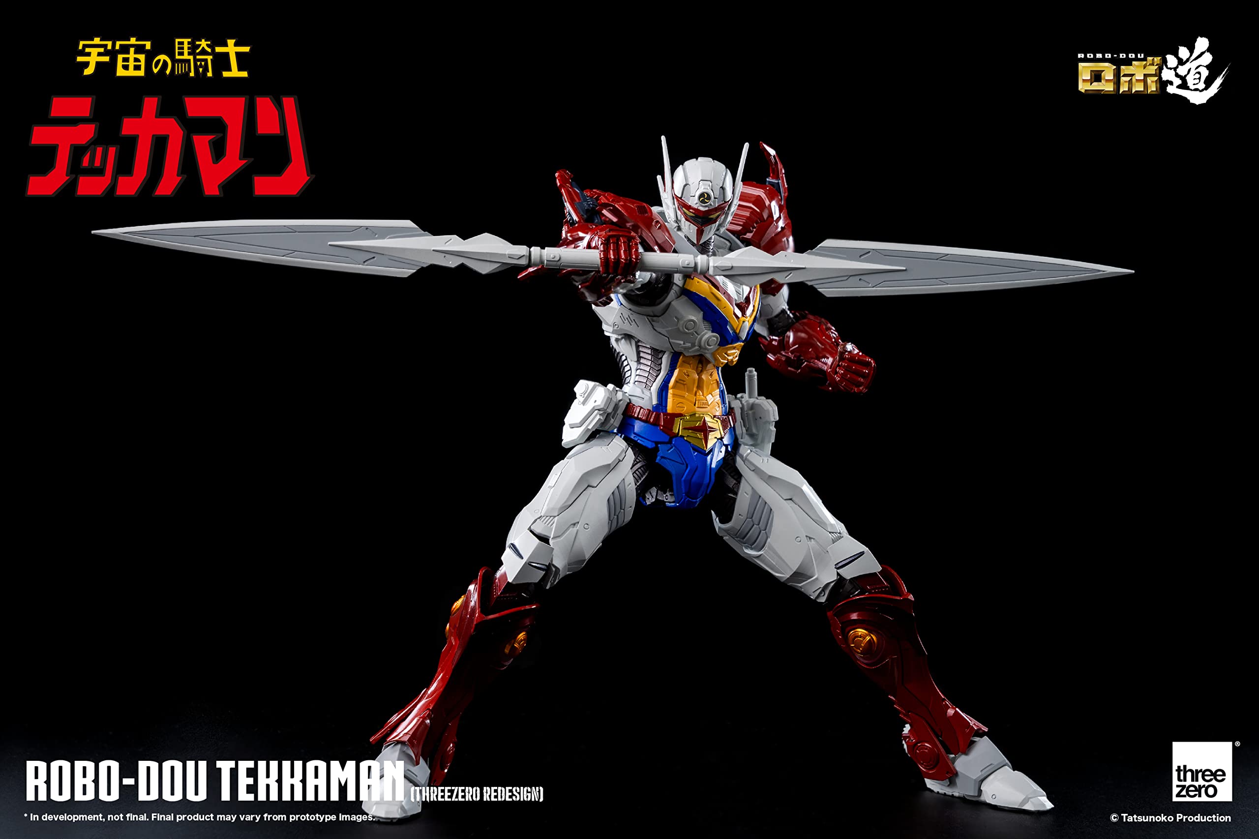 THREEZERO - Robo-Dou Tekkaman Threezero Redesign 1/6 Scale Figure Edition (Net), Red and White - Image 4