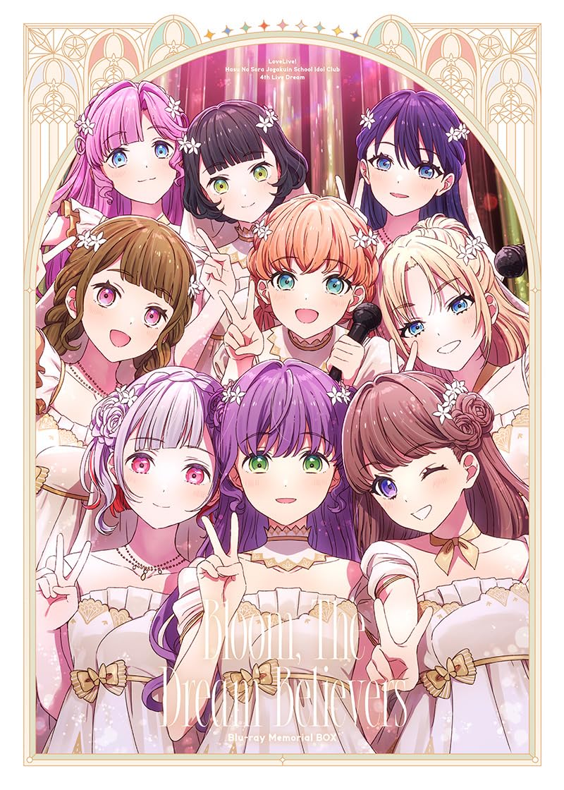 ラブカ　LLE 蓮ノ空　Bloom The Dream 71uLF8vHM0L.jpg