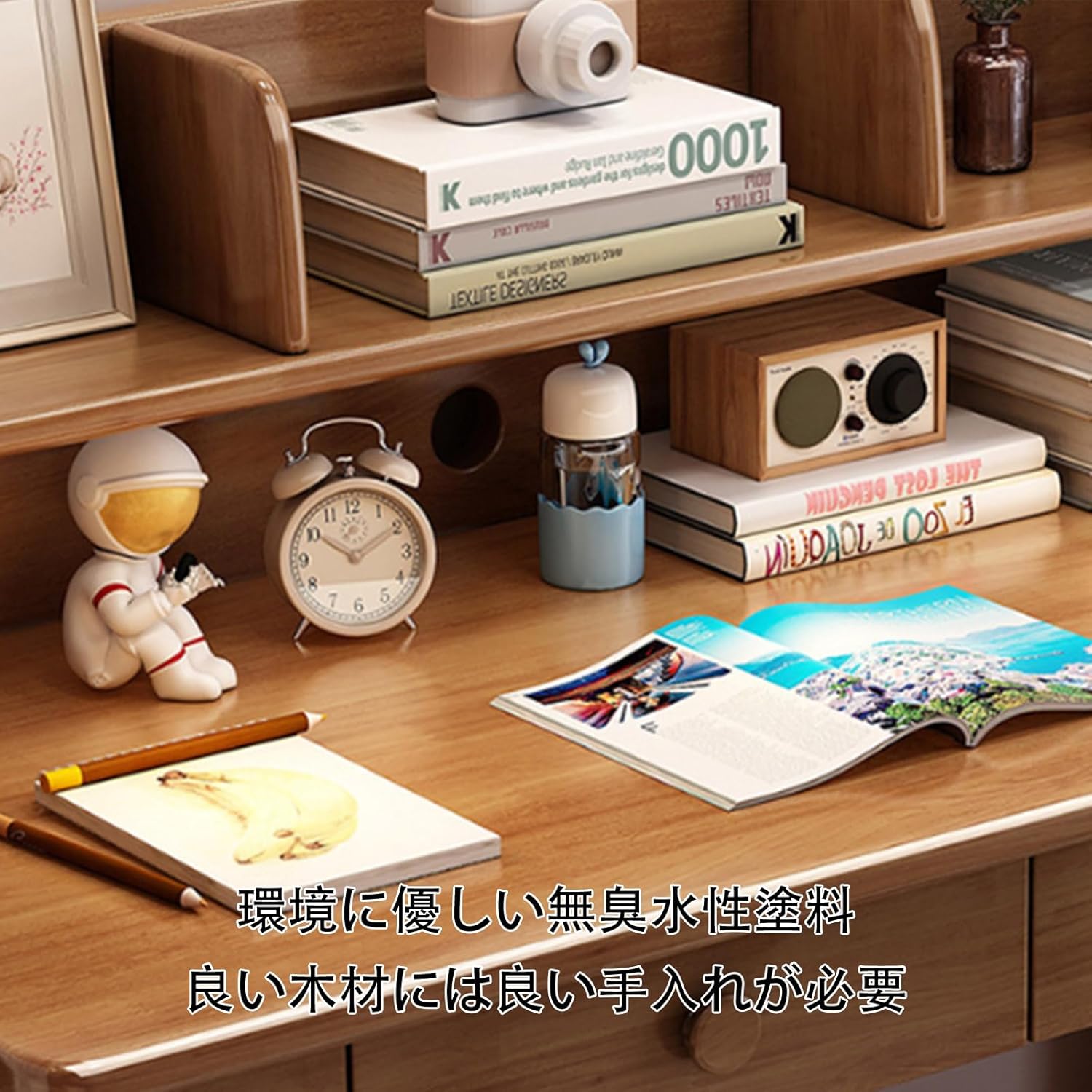 ⑤ コスモス姫 惑精神 デッキパーツ フルレア 座標一致 ⑤ コスモス姫