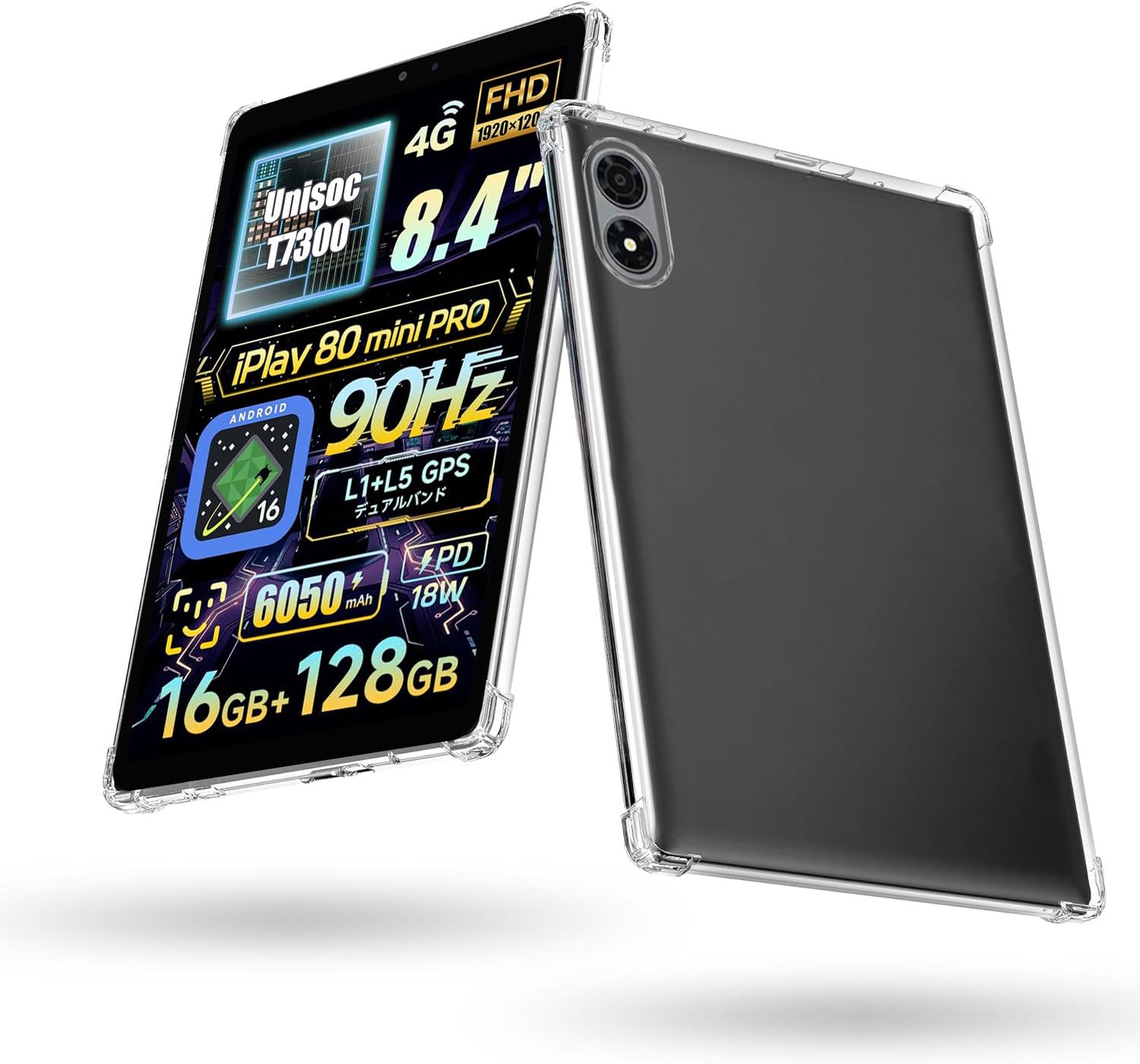 For ALLDOCUBE iPlay 80 mini Pro タブレット ケース (2026最新) 8.4インチ 保護ケース TPU シリコン 軽量 薄型 擦り傷防止 指紋防止 耐衝撃 iPlay 80 mini Pro ケース カバー (クリア)