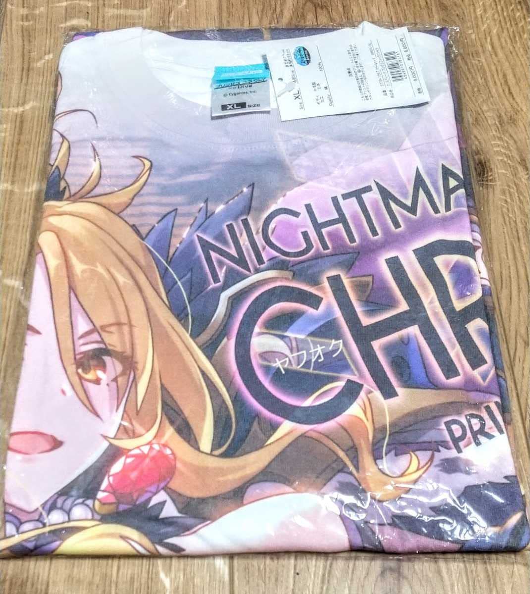 Amazon.co.jp: プリンセスコネクトRe:Dive プリコネR クリスティーナ