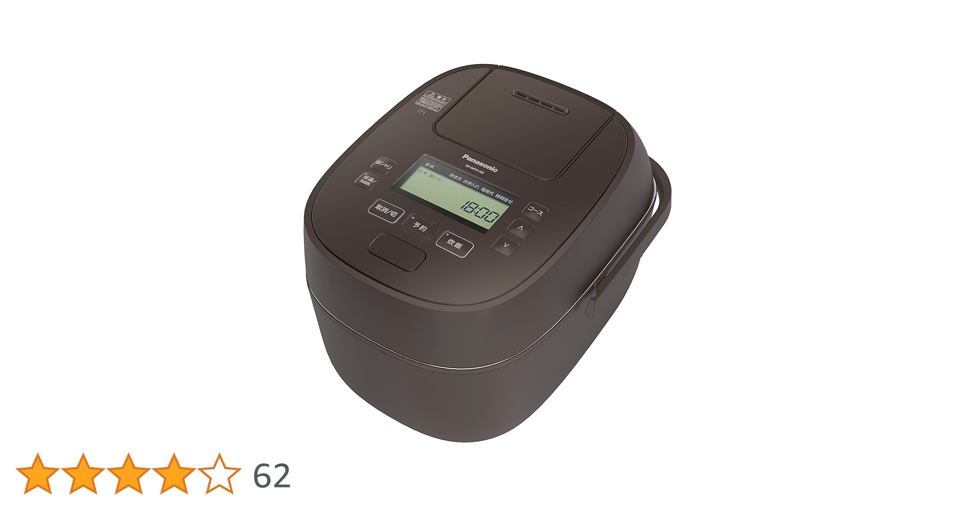 1升炊き　SR-MPA182★Panasonic（パナソニック）★炊飯器 Amazon | パナソニック 炊飯器 1升 可変圧力おどり炊き 全面発熱5段IH