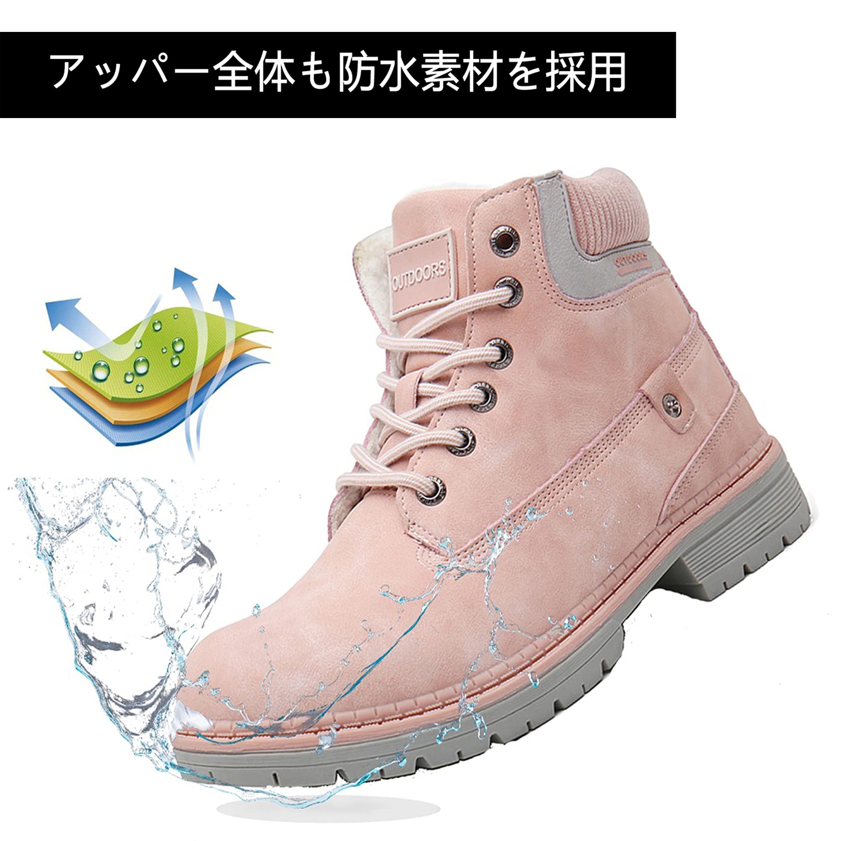 [ZUSERIS] ハイキングシューズ 登山靴 スノーブーツ メンズ レディース トレッキングシューズ ハイカット アウトドア ウォーキングシューズ 防寒靴 防水 防滑 綿靴 雪靴 - 4