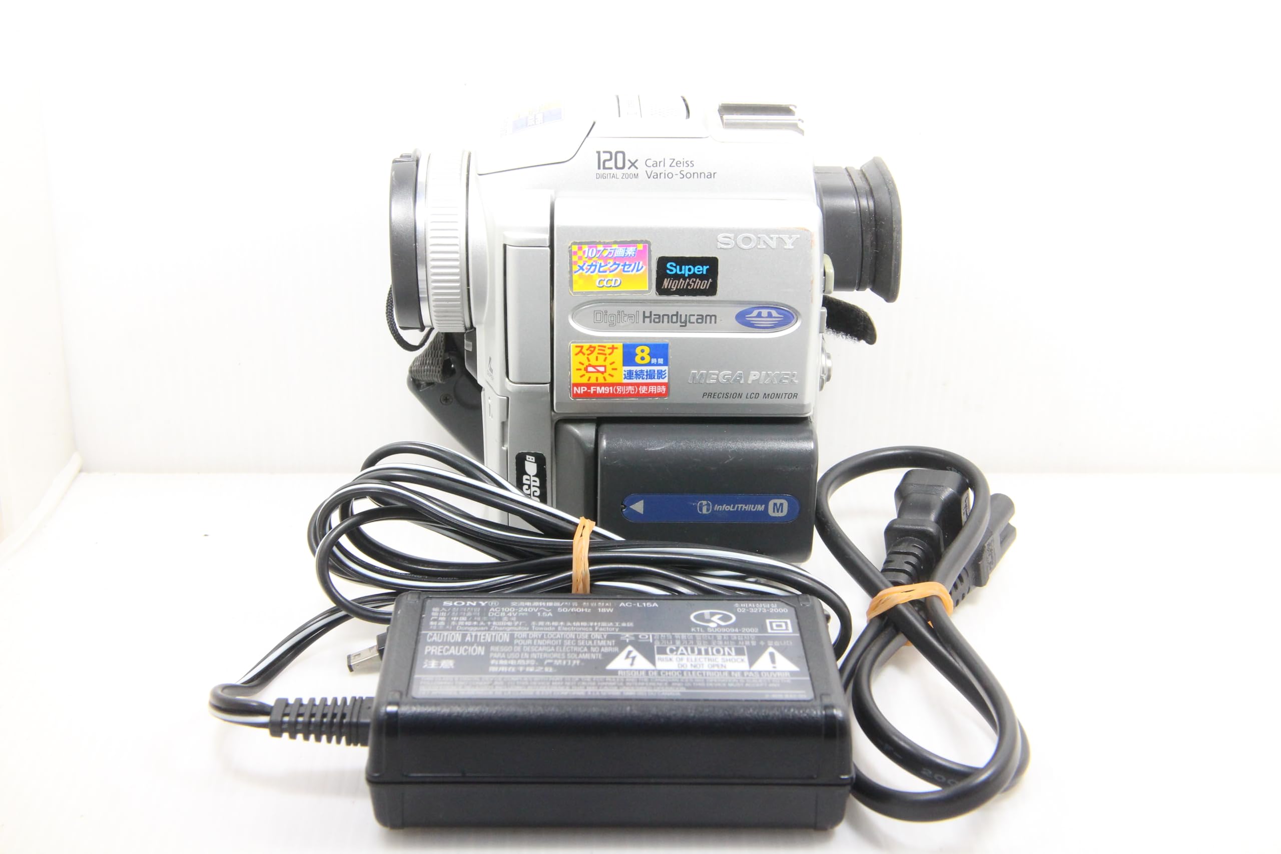 SONY　DCR-PC110　MiniDV対応 Sony Handycam DCR-PC110 Mini DV Hybrid Camcorder Nightshot With