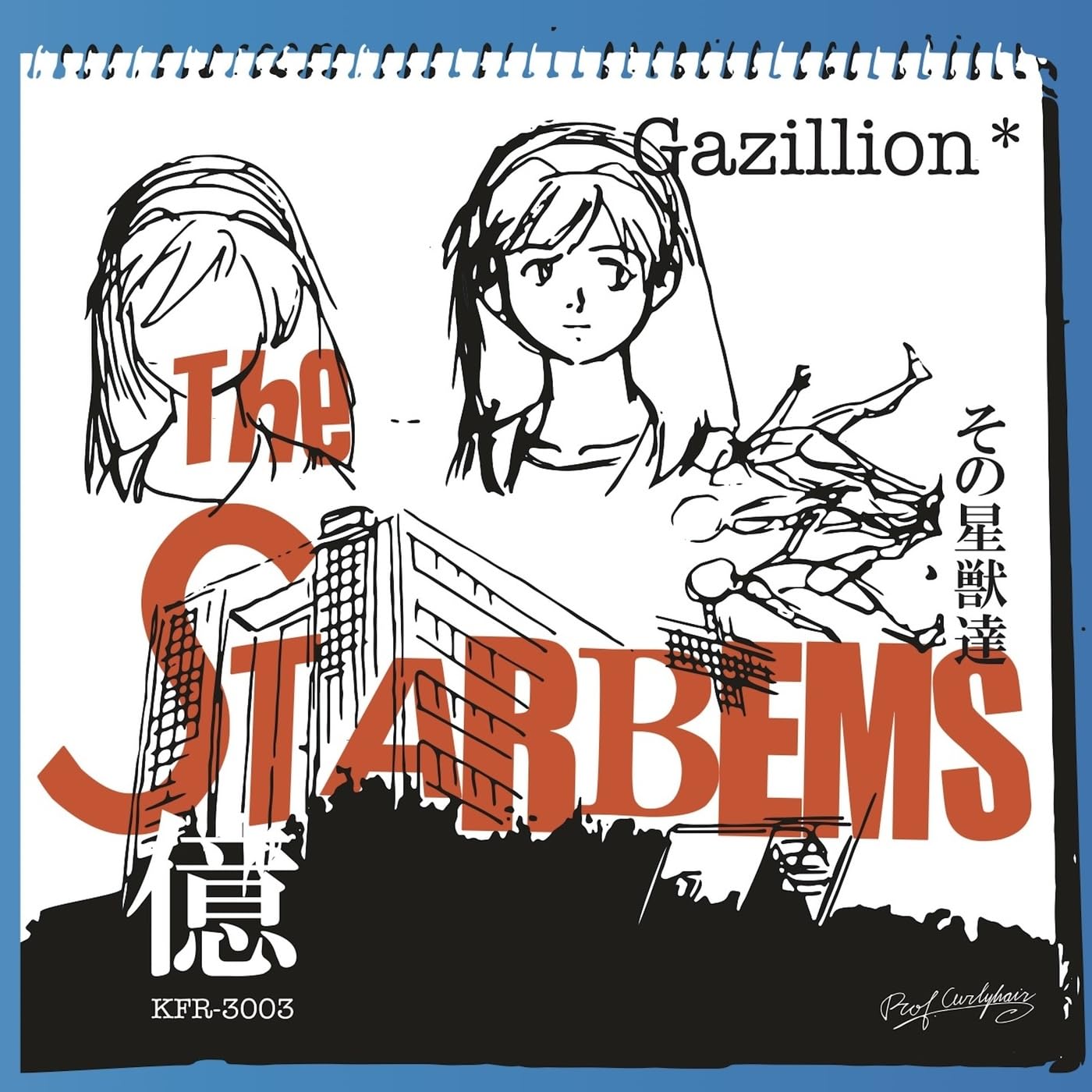 THE STARBEMS