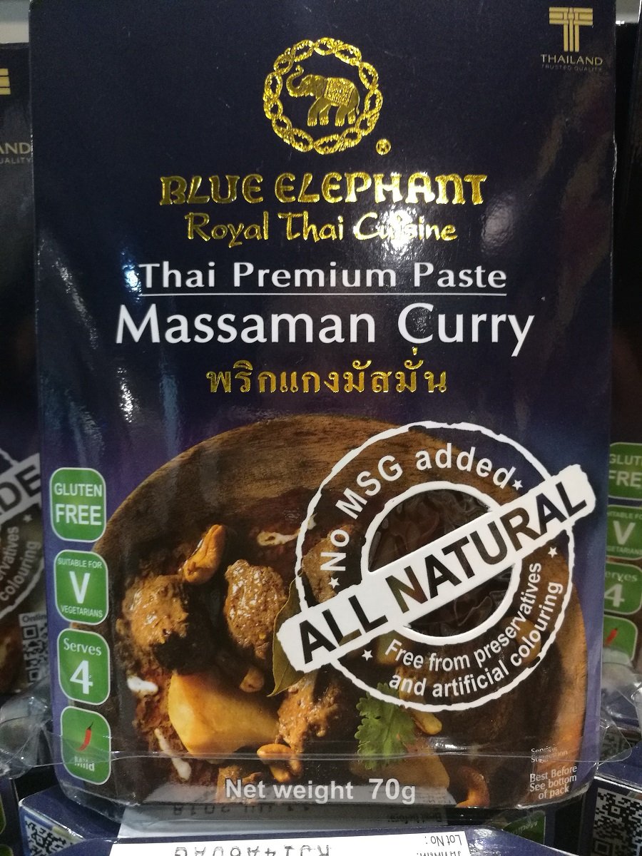 Royal Thai Cuisine Thai Premium Paste Massaman Curry 70 G. 4 Serves