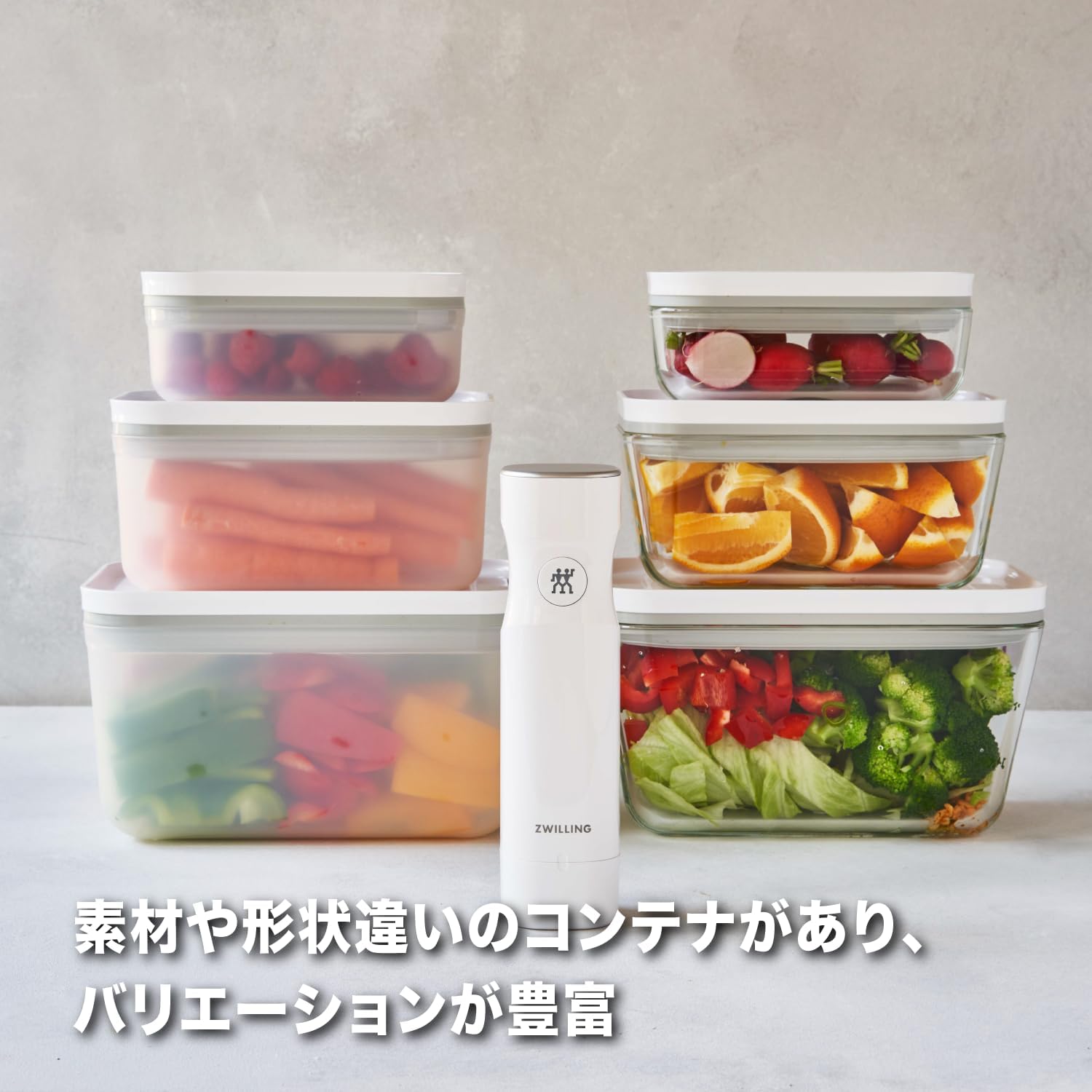 Amazon.co.jp: 「 フレッシュ & セーブ 真空パック機 スターター7点