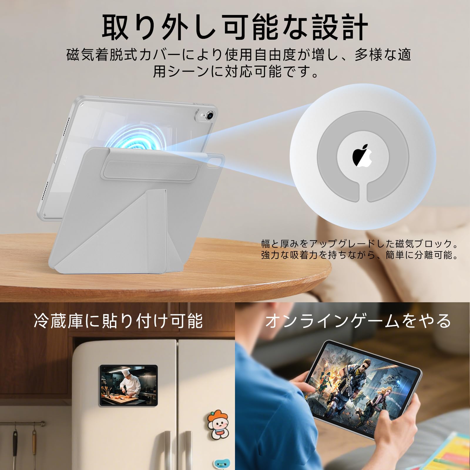 Amazon.co.jp: iPad mini7 ケース (A17 Pro、2024) iPad mini 第7/6