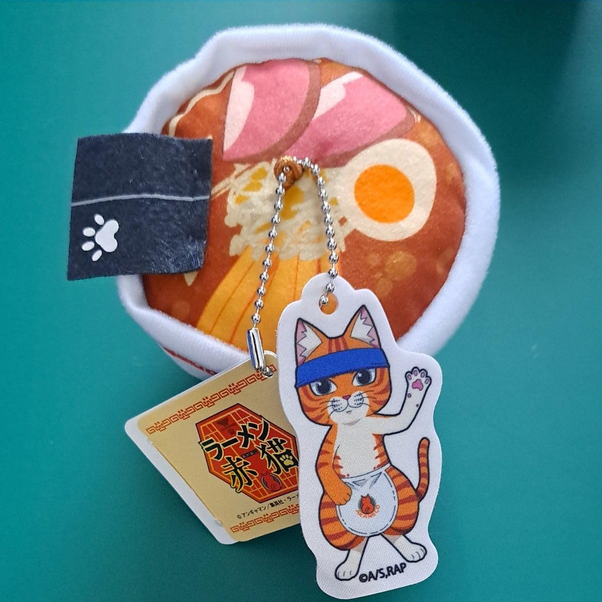 ラーメン赤猫 ラーメンぬいぐるみ 全5種未使用】ラーメン赤猫 バンダイ