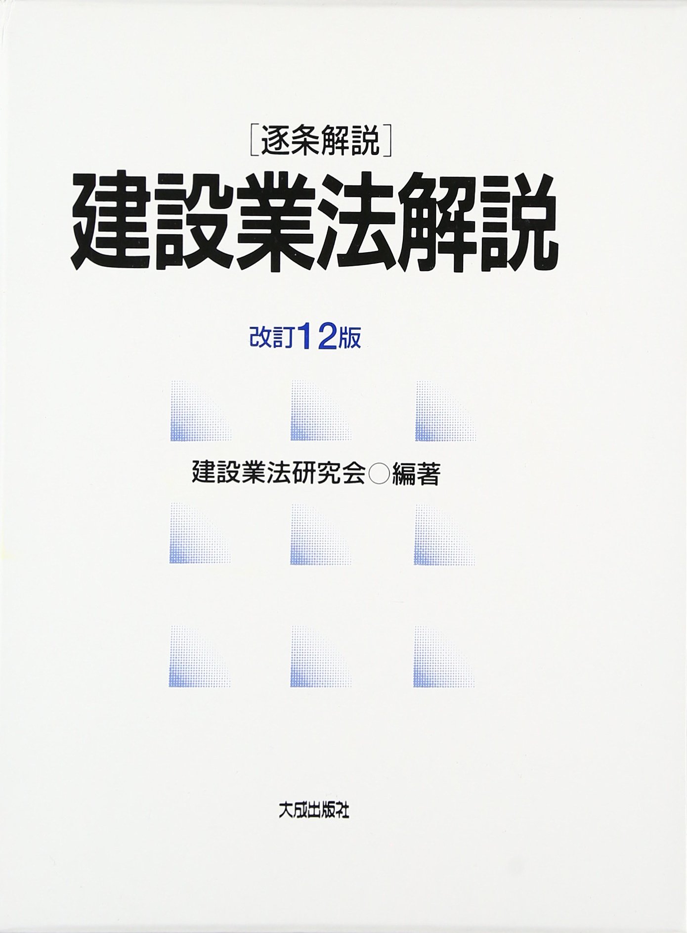 71uLhO+Vm8L.jpg