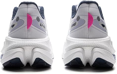 Amazon.com | LI-NING YUEYING4 PRO Men Running Shoes Anti Splash