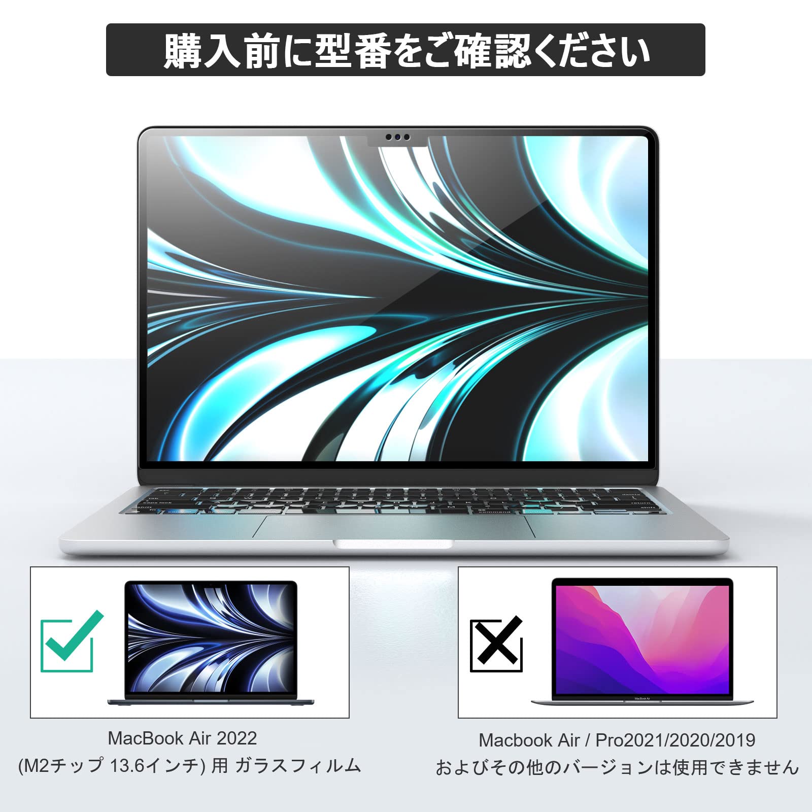織り柄チェック 【値下げ‼︎】MacBook Air 13.6インチ M2 | www