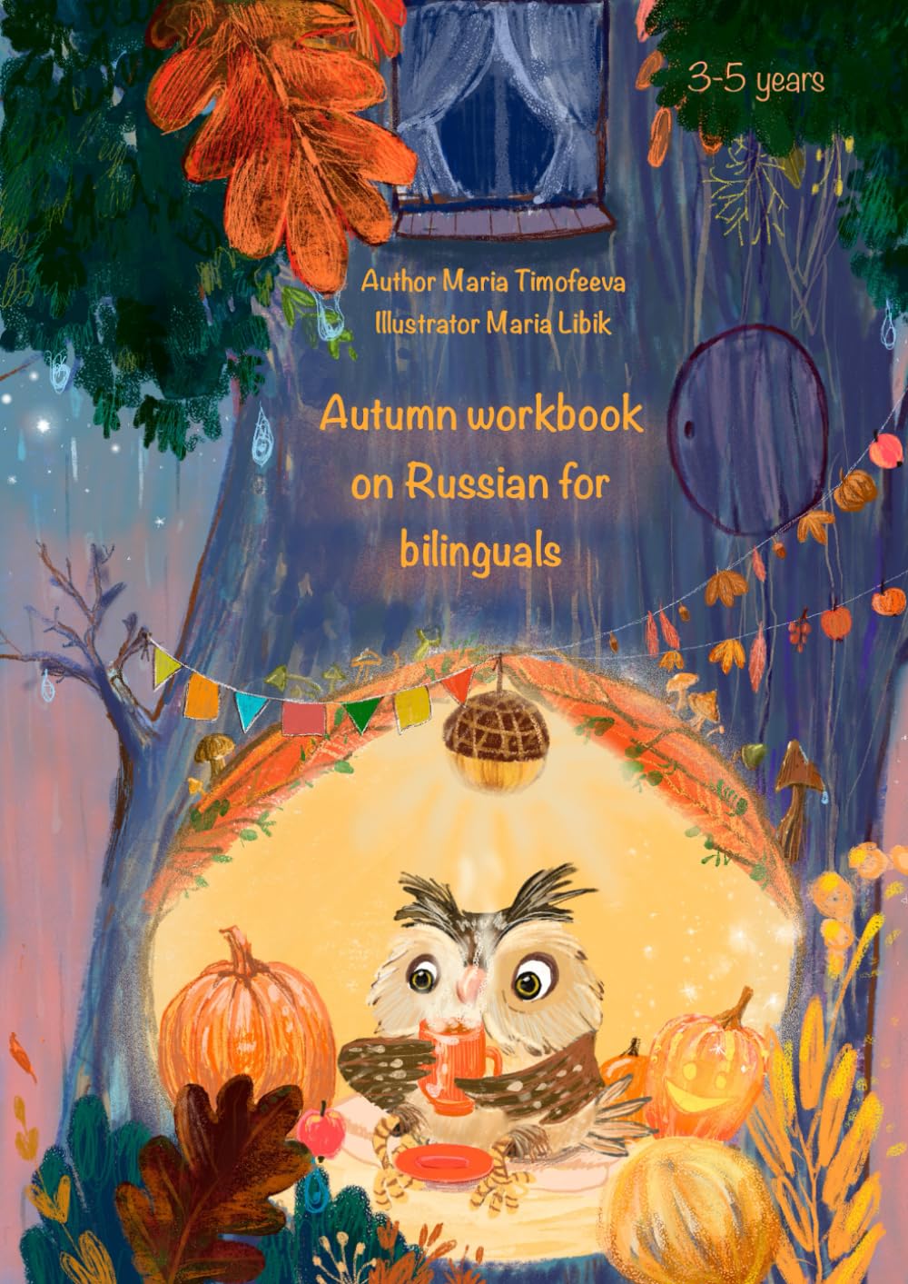 Russian workbook for bilingual children 3-5 years old (1 - Autumn)