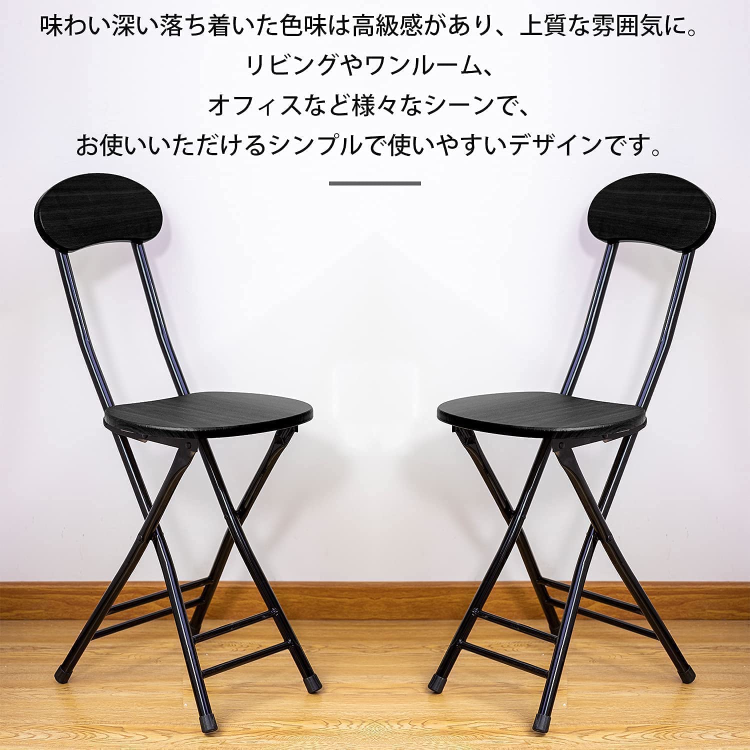 お得‼️折りたたみチェア パイプ椅子 4脚セット 事務用品 店舗用品 お得‼️折りたたみチェア パイプ椅子 4脚セット 事務用品 店舗用品