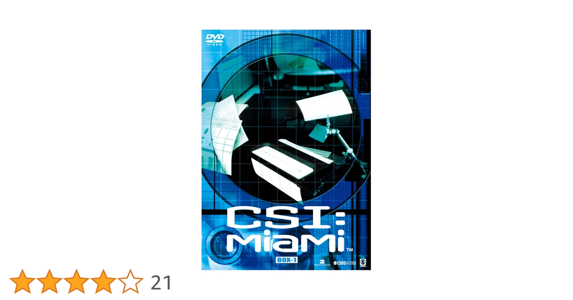 Amazon.co.jp: CSI:マイアミ シーズン1 コンプリートBOX-1 [DVD