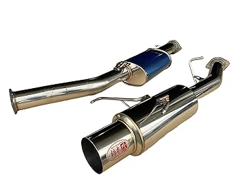 柿本改 ( KAKIMOTO ) マフラー Amazon | 柿本改 ( KAKIMOTO ) マフラー【 HYPER FULLMEGA N1+