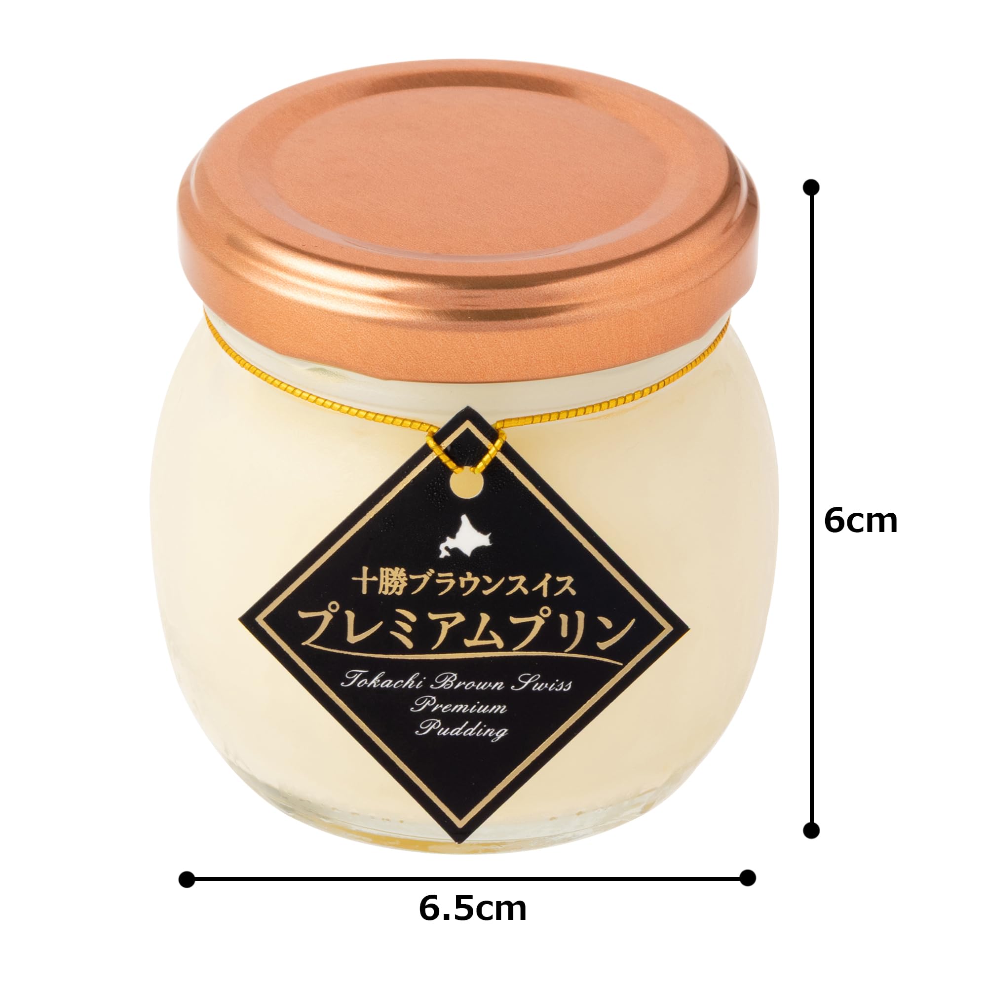 P 優勝　プリン Amazon.co.jp: [冷凍] 十勝ドルチェ 十勝橋本牧場プレミアムプリン 6個