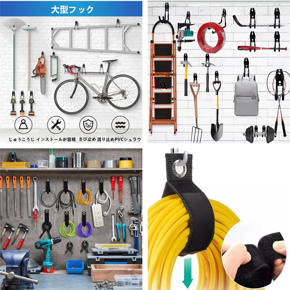 DIY 壁掛け L字フック 17セット 【公式通販】