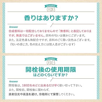 Amazon.co.jp: ラファンシーズ 犬 猫 ペット ブラッシュアップ