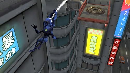 Miniatura 27 de Ben 10 Ultimate Alien (PlayStation Portable)