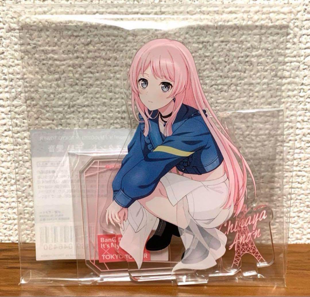 Amazon.co.jp: BanG Dream! MyGO!!!! 東京タワー アクリルスタンド